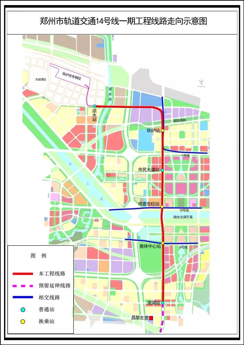 鄭州地鐵規劃圖(2022最新版)