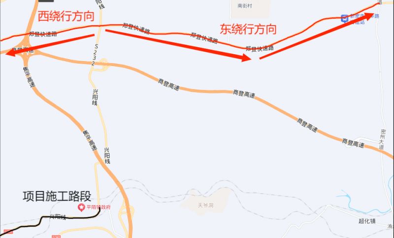 2026国道G234新密市平陌镇至登封市道路断行公告