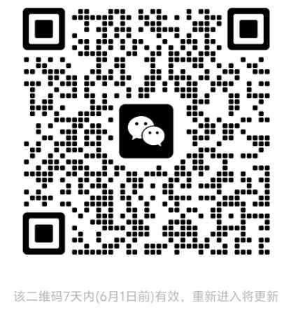 2025郑州山海砗磲博物馆端午活动攻略