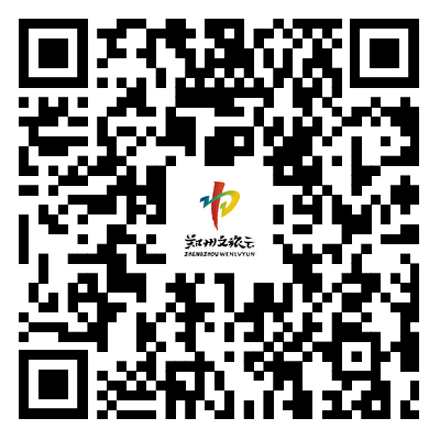 2026郑州图书馆元宵活动攻略