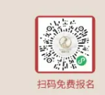 2026郑州尚座中心元宵活动攻略