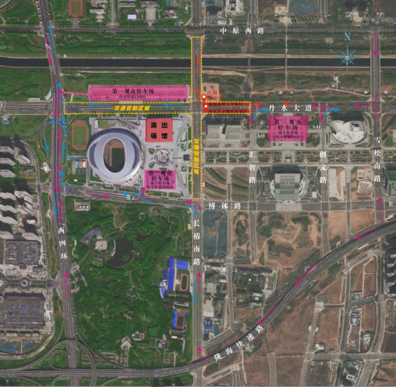 2026郑州张震岳演唱会交通管制最新消息